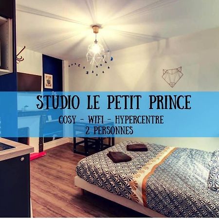 Studio Le Petit Prince - Topdestination Dijon Extérieur photo